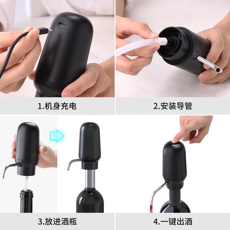 KLT All in One Electric Wine Dispenser Areator Pourer KD-9 - KLT (ZHUHAI KELITONG ELECTRONIC CO., LTD.)